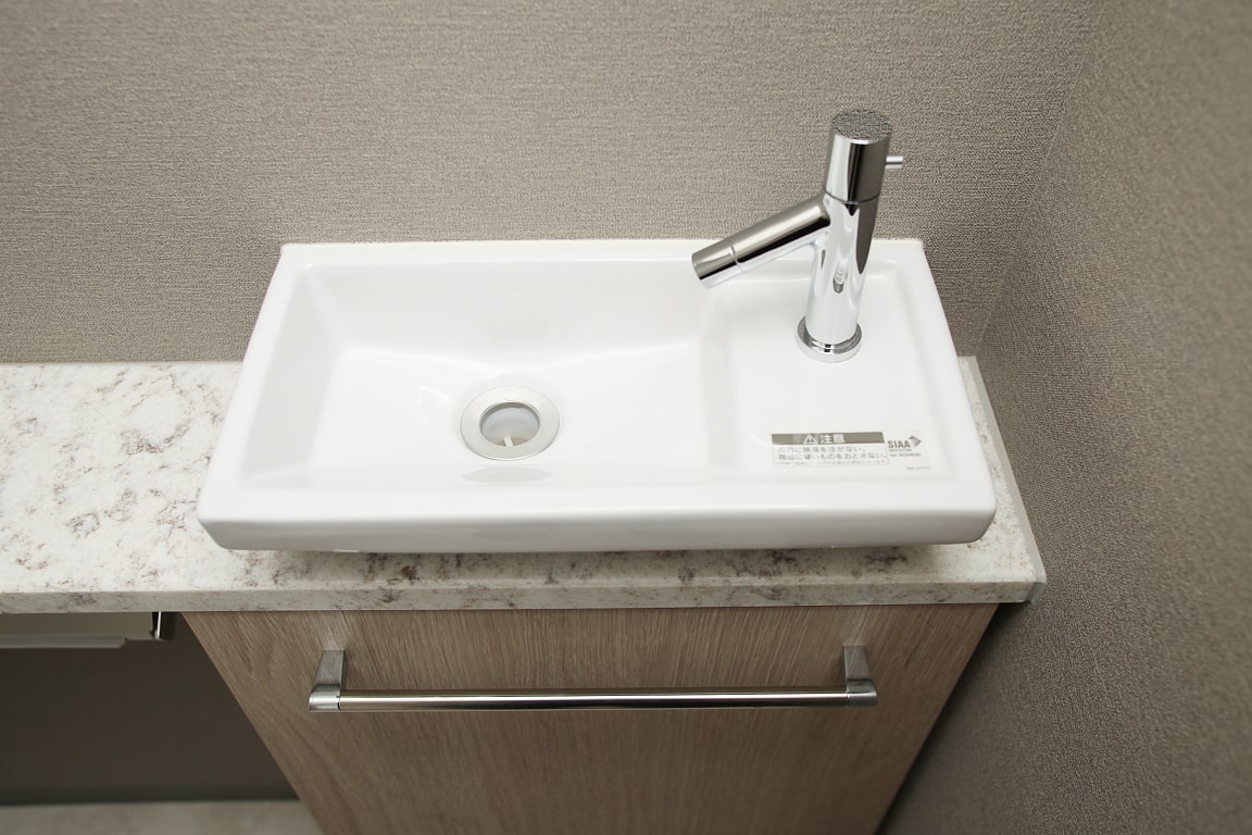 ブランズタワー梅田North トイレの洗面台