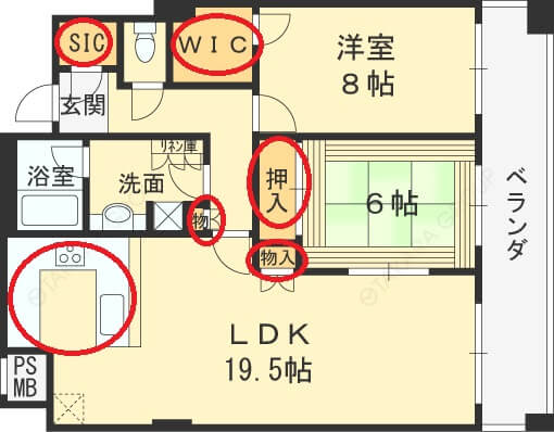 N.4 TOWER は収納が豊富
