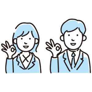 ザ・梅田タワーのおすすめポイント