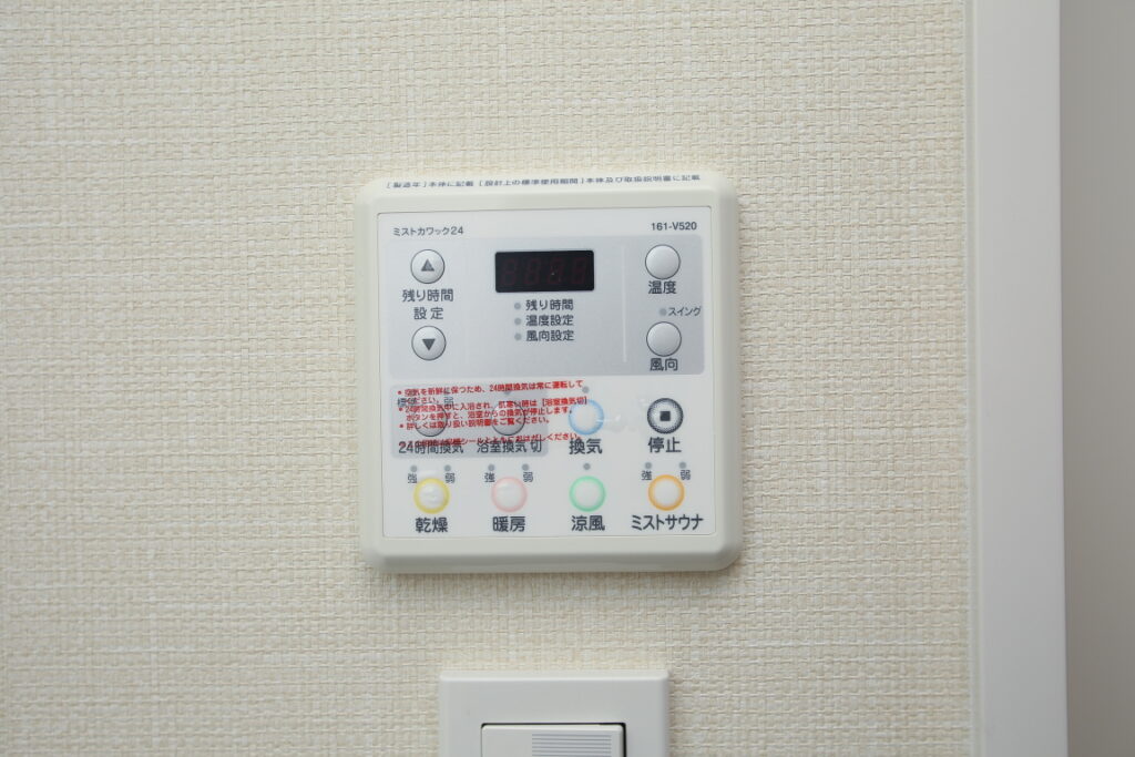 アデニウムタワー洗面所