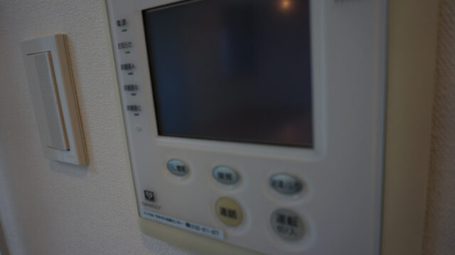 ザ・梅田タワー2LDKの床暖房