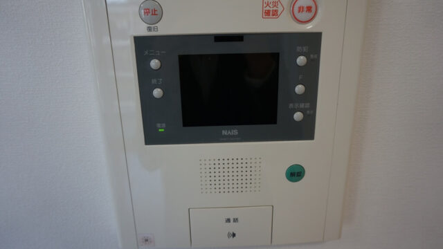 ザ・梅田タワー2LDKのインターフォン