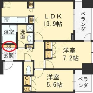 ザ・梅田タワー2LDKシューズボックス