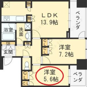 ザ・梅田タワー2LDK洋室1
