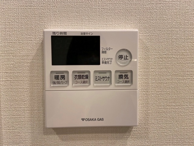 ジオタワー南森町洗面所