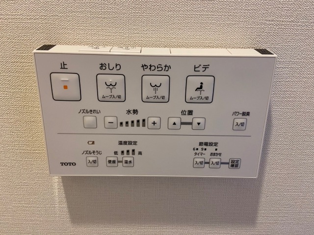ジオタワー南森町トイレ