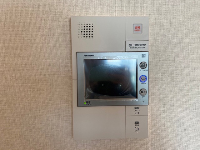 ジオタワー南森町モニターホン